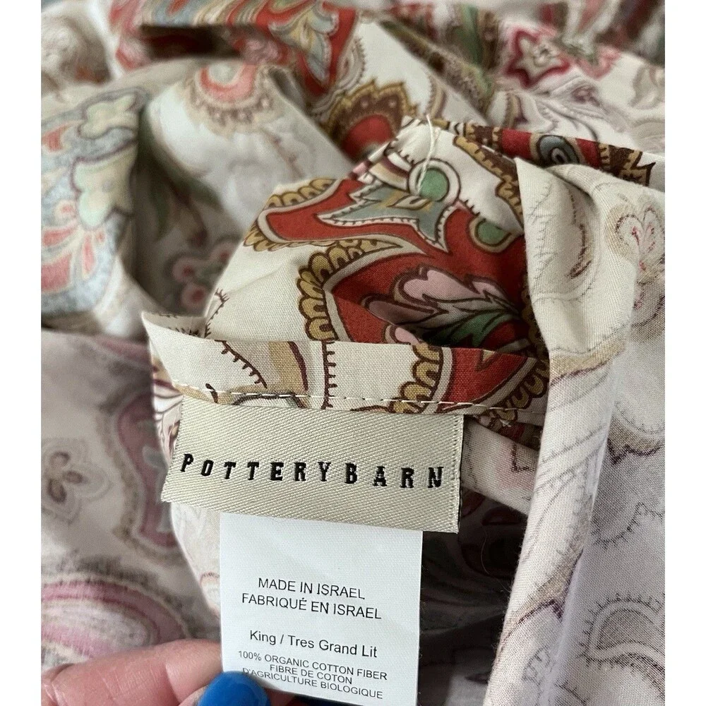 Pottery Barn King Duvet Cover Charlie 100% Organic Cotton Paisley